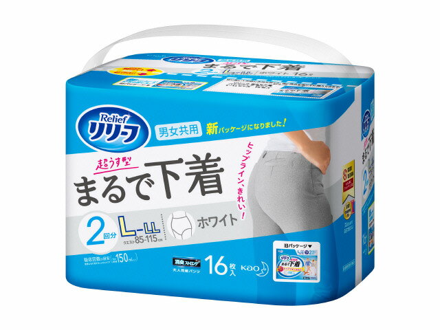 新品リリーフ　まるで下着ローライズ女性用 Amazon | リリーフ まるで下着1回分 女性用 ピンクローライズM17