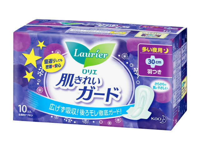 肌にやさしいナプキン 28枚入り✕60セット セペ / 肌にやさしいナプキンの公式商品情報｜美容・化粧品情報