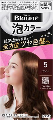 楽天市場】花王 Blaune(ブローネ) 泡カラー 3R ロゼブラウン | 価格