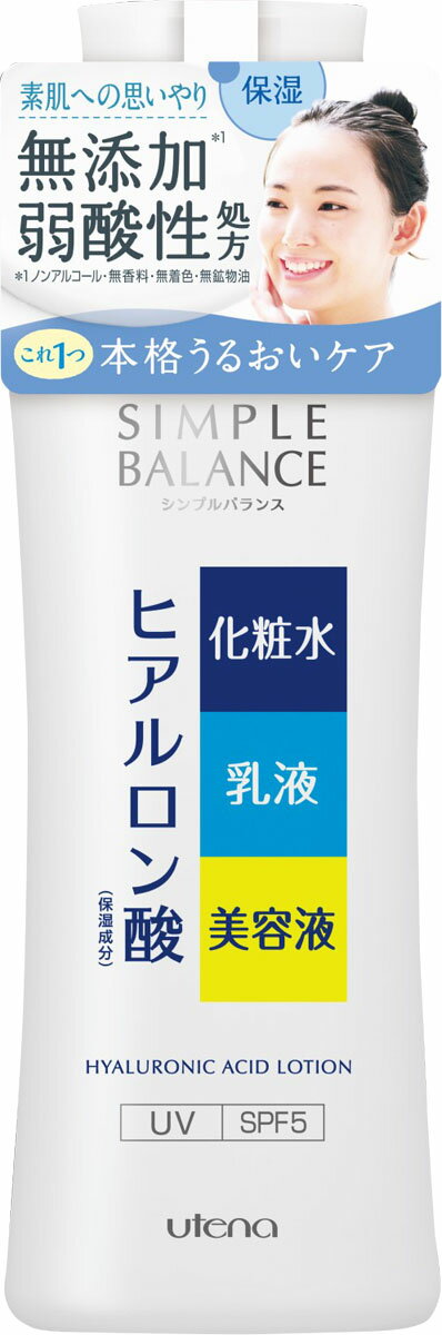 楽天市場】ウテナ シンプルバランス うるおいローション 220ml | 価格