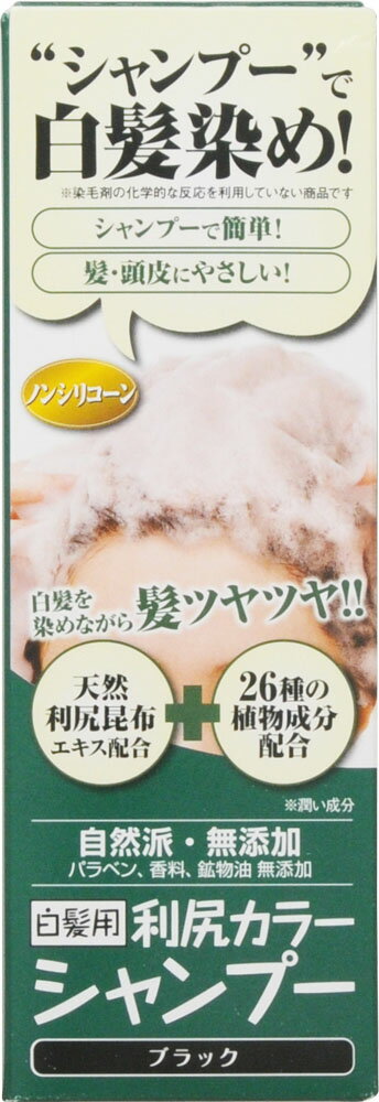 楽天市場】花王 ブローネ ルミエスト ヘアカラー 2BE ハニーベージュ