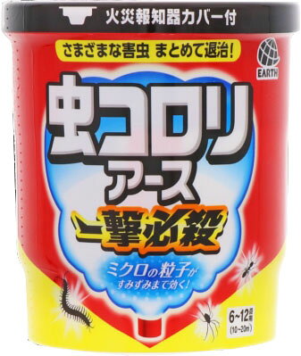 楽天市場】アース製薬 虫コロリアース 一撃必殺 6～12畳用 | 価格比較 