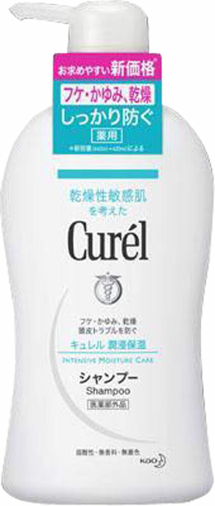 花王 キュレル　シャンプー　ポンプ　４２０ｍｌ×12パック 楽天市場】花王 Curel(キュレル) シャンプー ポンプ 420ml | 価格比較