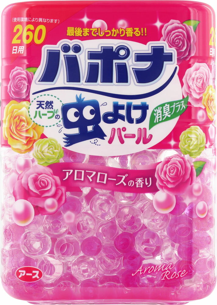 楽天市場】アース製薬 アース天然ハーブの虫よけパール 160日用 アクア