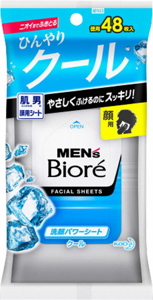 楽天市場】花王 Biore(ビオレ) メイクしたままさっぱりシート 無香料