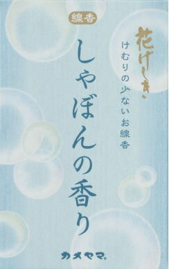 花げしき しゃぼんの香り ミニ寸 50g