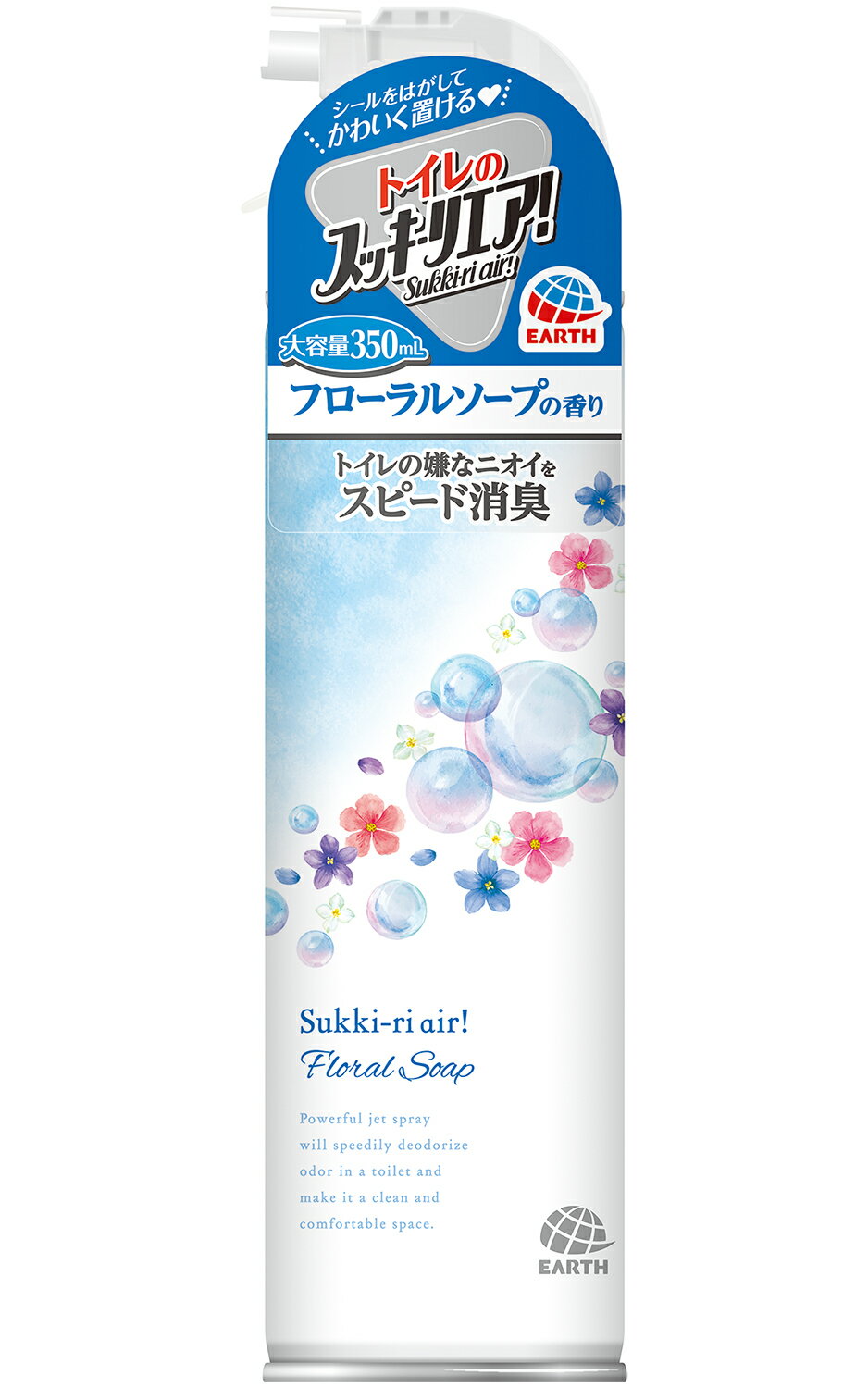 トイレのスッキーリエア! Sukki-ri air! フローラルソープの香り 350ml