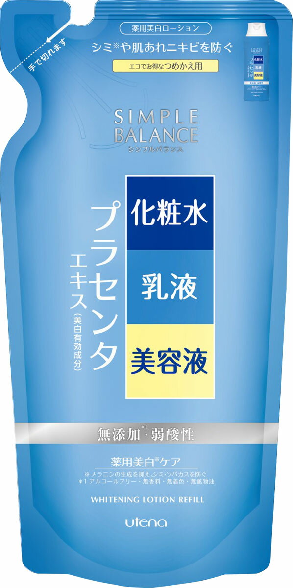 楽天市場】ウテナ シンプルバランス うるおいローション 220ml | 価格
