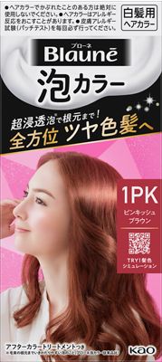 楽天市場】花王 Blaune(ブローネ) 泡カラー 3R ロゼブラウン | 価格