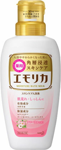 エモリカ フローラルの香り 本体 450ml