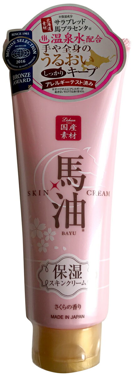 楽天市場】クリスチャン ディオール dior ミス ディオール ボディ