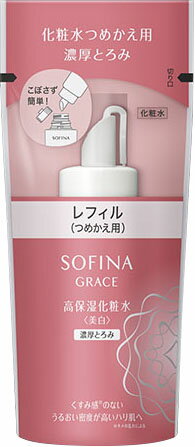 楽天市場】花王 ソフィーナグレイス 高保湿UV乳液(美白)30 とて