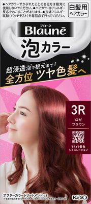 楽天市場】花王 リーゼ ティントカラージェル カシスピンク 191ml