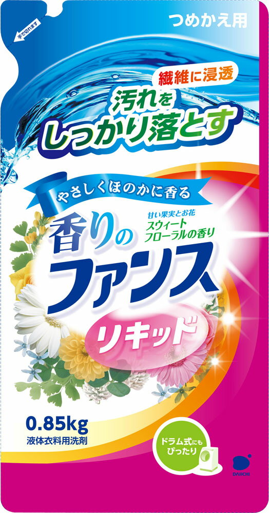 楽天市場】長良化学工業 マリンホワイトEX 粉末洗剤(26g*10袋入