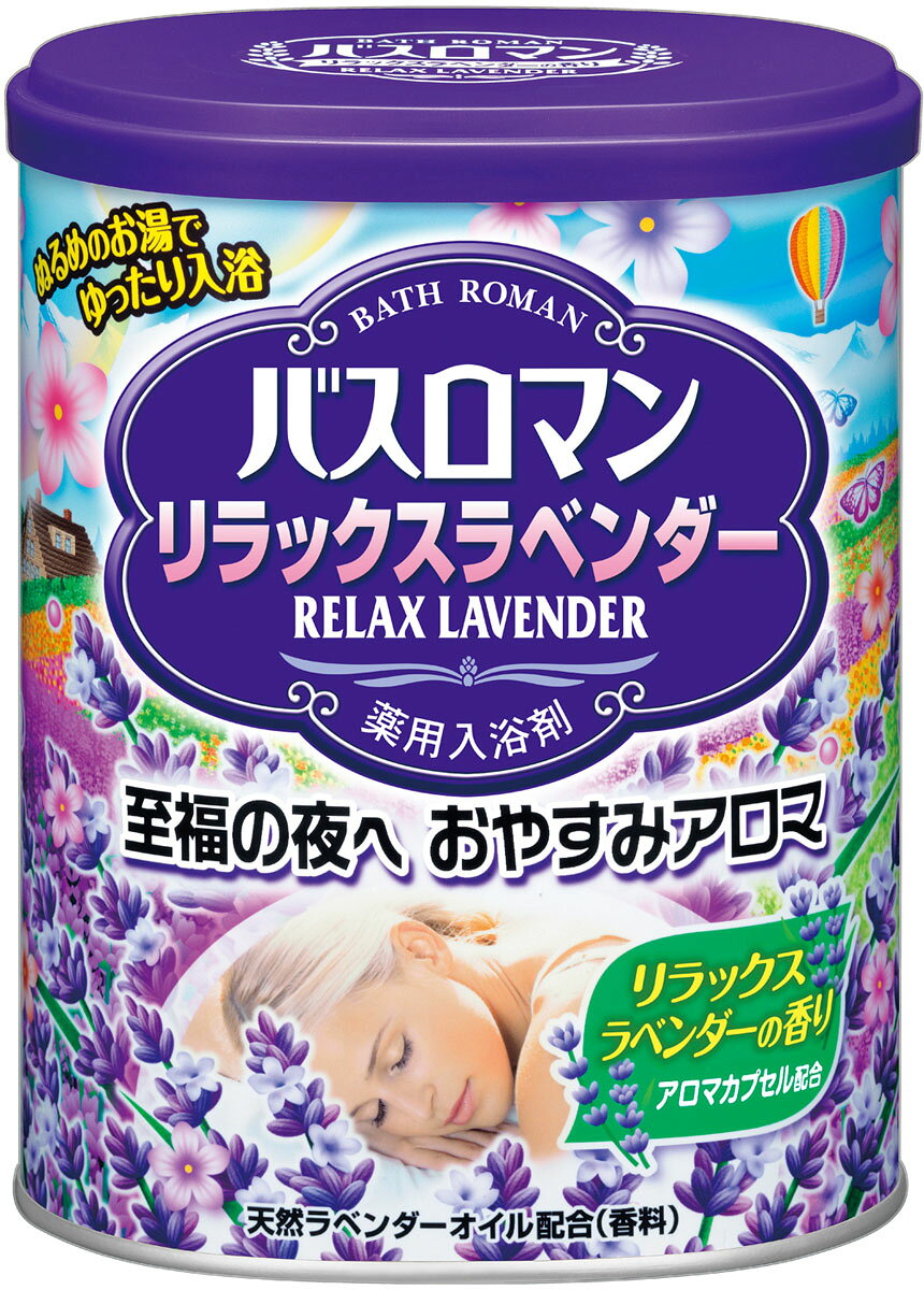 楽天市場】アース製薬 バスロマン リラックスラベンダー 680g | 価格