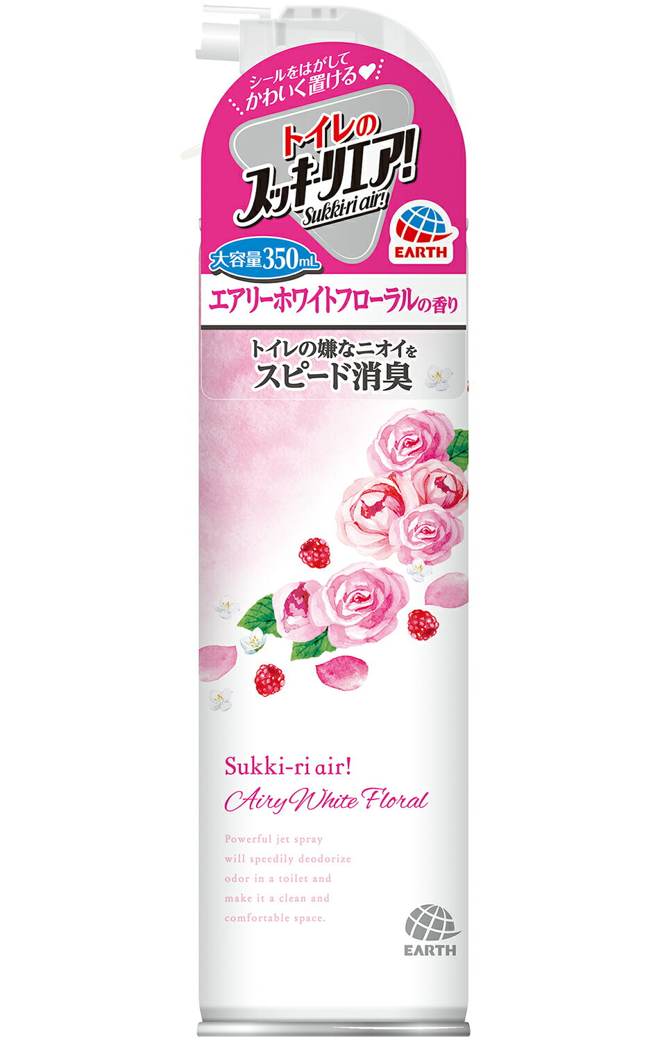 トイレのスッキーリエア! Sukki-ri air! エアリーホワイトフローラルの香り 350ML