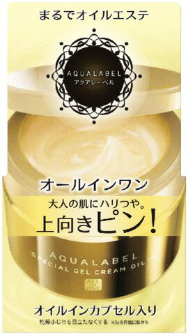 楽天市場】資生堂 アクアレーベル スペシャルジェルクリーム EX