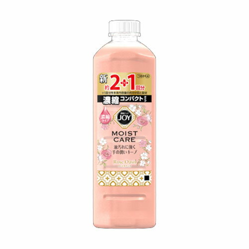 ジョイコンパクト(ローズオアシス)24本セット ジョイ / ジョイコンパクト モイストケア ローズオアシスの公式商品