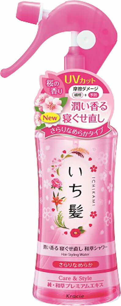 楽天市場】クラシエ いち髪 艶めき香る和草ヘアコロン 桜の香り