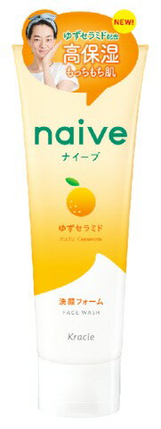 ナイーブ 洗顔フォーム(ゆずセラミド配合)