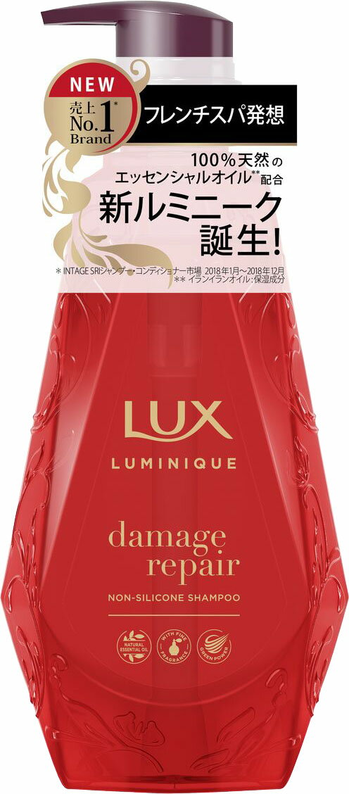 楽天市場】資生堂 SHISEIDO tiara トリートメントカラーリンス ダーク