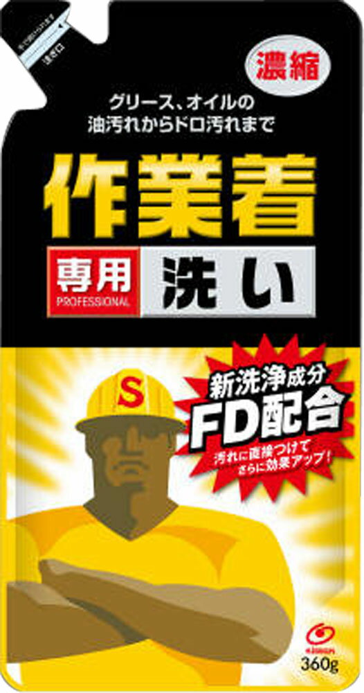 楽天市場】小林製薬 ナイトミン 鼻呼吸テープ 15枚 | 価格比較