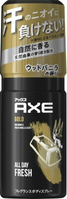 アックス フレグランス ボディスプレー ゴールド 60g