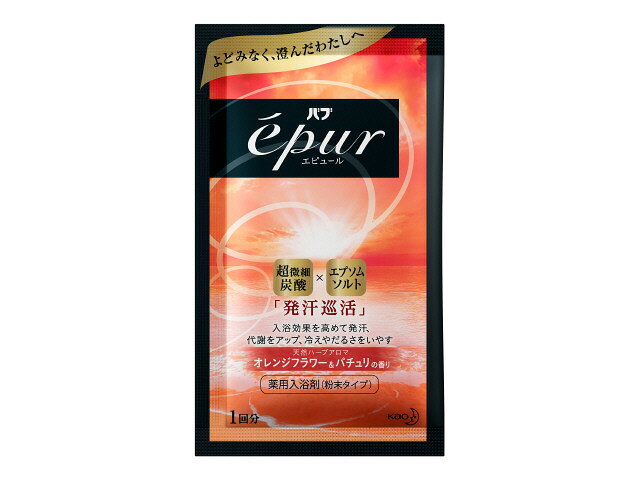 楽天市場】花王 花王 バブ MIRAI beauty バスソルト オレンジフラワー