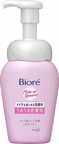 楽天市場】花王 Biore(ビオレ) メイクも落とせる洗顔料 さっぱり