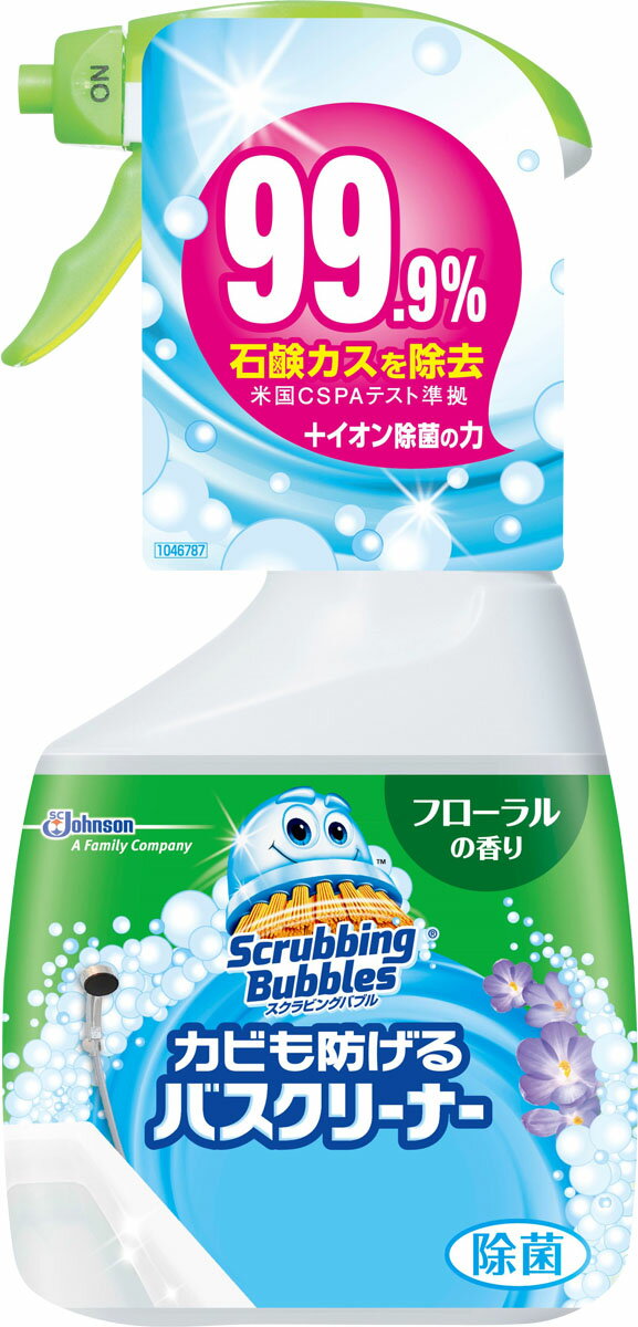 楽天市場】ジョンソン スクラビングバブル カビも防げるバスクリーナー