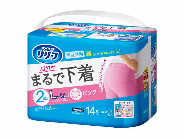 楽天市場】花王 リリーフ パンツタイプ まるで下着 1回分 ローライズ