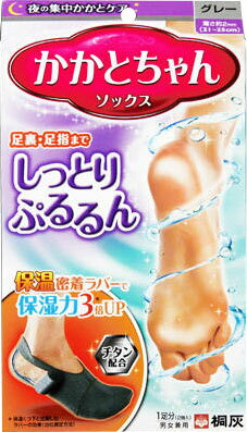 楽天市場】小林製薬 かかとちゃん ソックス | 価格比較 - 商品価格ナビ