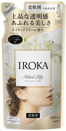 楽天市場】花王 フレア フレグランス IROKA(イロカ) エアリー