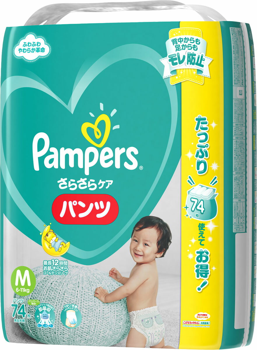 楽天市場】P&Gジャパン(同) パンパース さらさらケア パンツ M