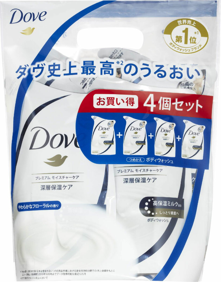 楽天市場】ユニリーバ・ジャパン ダヴ モイスチャーケア シャンプー