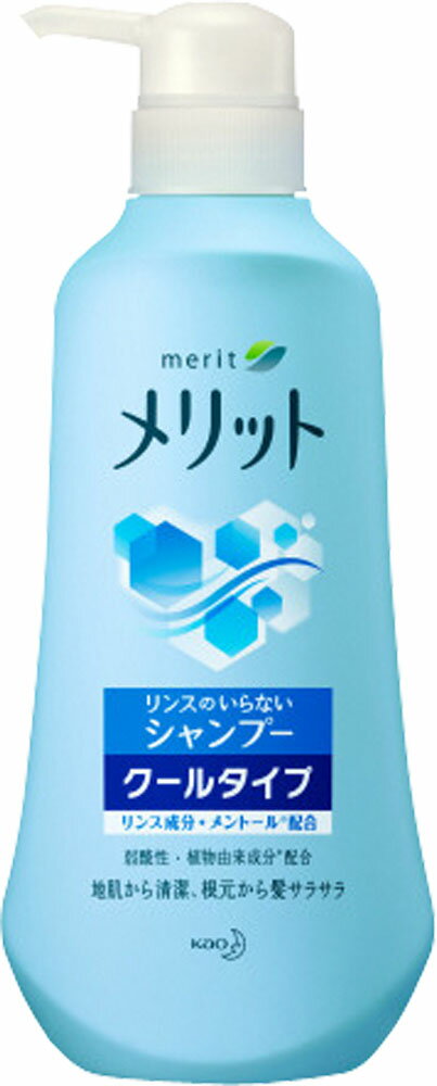 楽天市場】あすなろわかさ ノ・アルフレ ナチュラルシャンプー