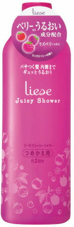 楽天市場】花王 Liese(リーゼ) まとめ髪用柚子水100ml | 価格 楽天市場】花王 Liese(リーゼ) まとめ髪用柚子水100ml | 価格