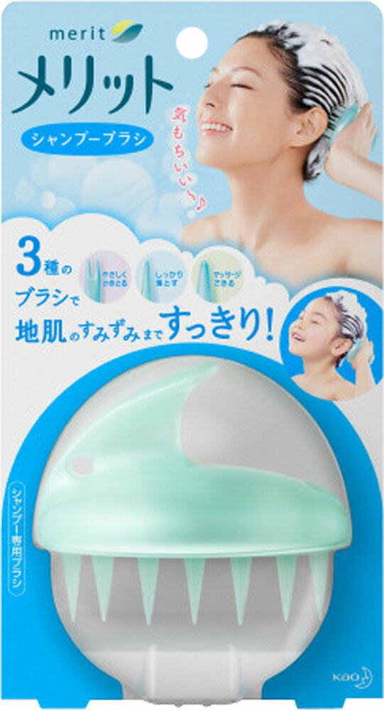 資生堂 水分ヘアパック シャンプー つめかえ用 81cHvM+V2HL._AC_UL210_SR210,