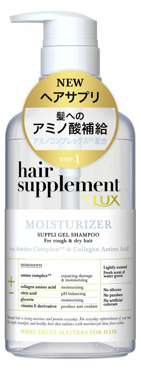 楽天市場】コーセー STEPHEN KNOLL(スティーブンノル) エクストラ