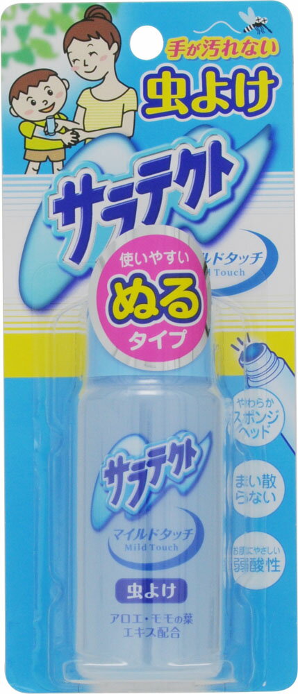 楽天市場】アース製薬 サラテクト マイルドタッチ(ぬるタイプ) 50ml