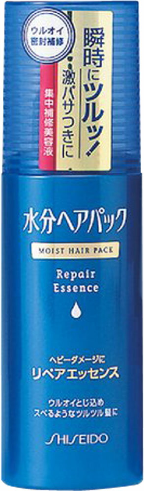 資生堂 水分ヘアパック シャンプー つめかえ用 資生堂 水分ヘアパック シャンプー 450ml 詰め替え用
