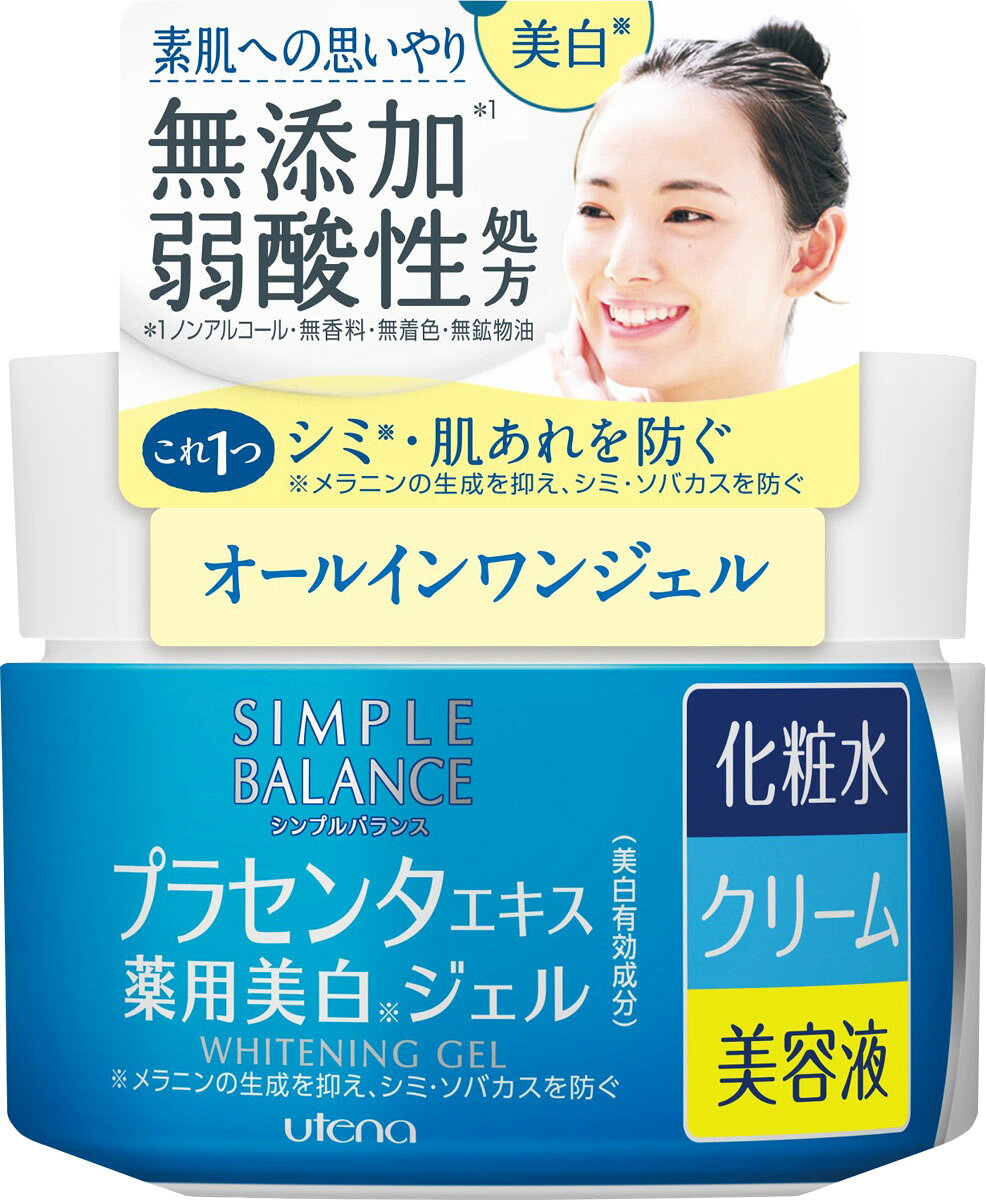 楽天市場】ディアナ 東洋新薬 ディアナ エトワールボーテ 薬用