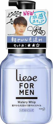 Amazon | 【花王】リーゼ くっきりウェービーヘアフォーム