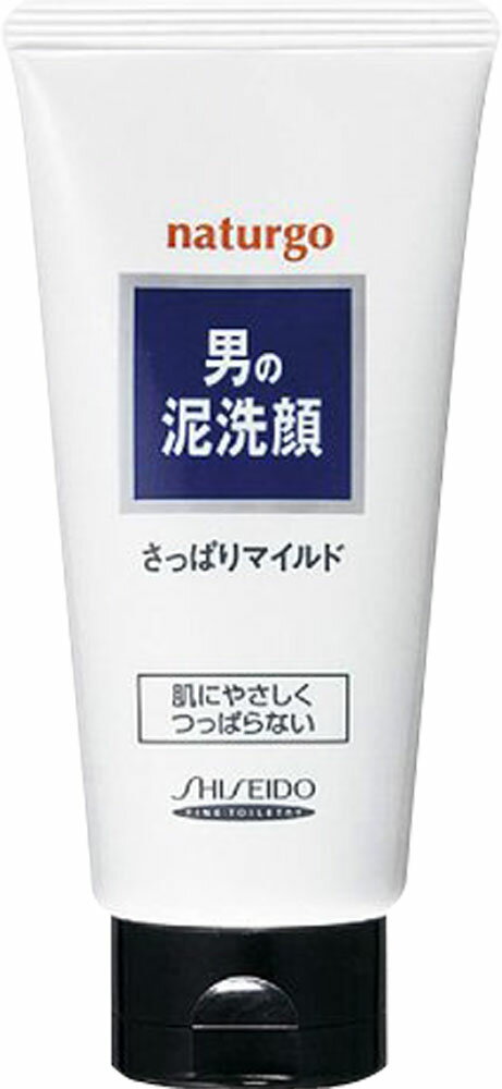 楽天市場】資生堂 naturgo(ナチュルゴ) ホワイトクレイ洗顔パック 120g