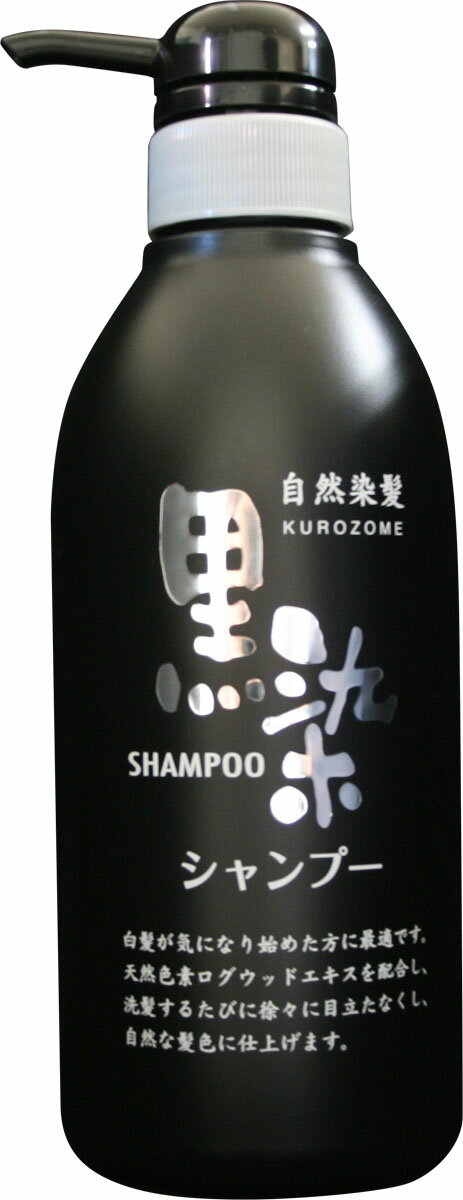 楽天市場】黒ばら本舗 黒染ボリュームアップヘアスプレー 150g