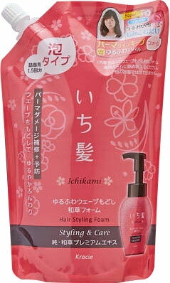 楽天市場】資生堂プロフェッショナル バルサムアンドボディ 楽天市場】資生堂プロフェッショナル バルサムアンドボディ