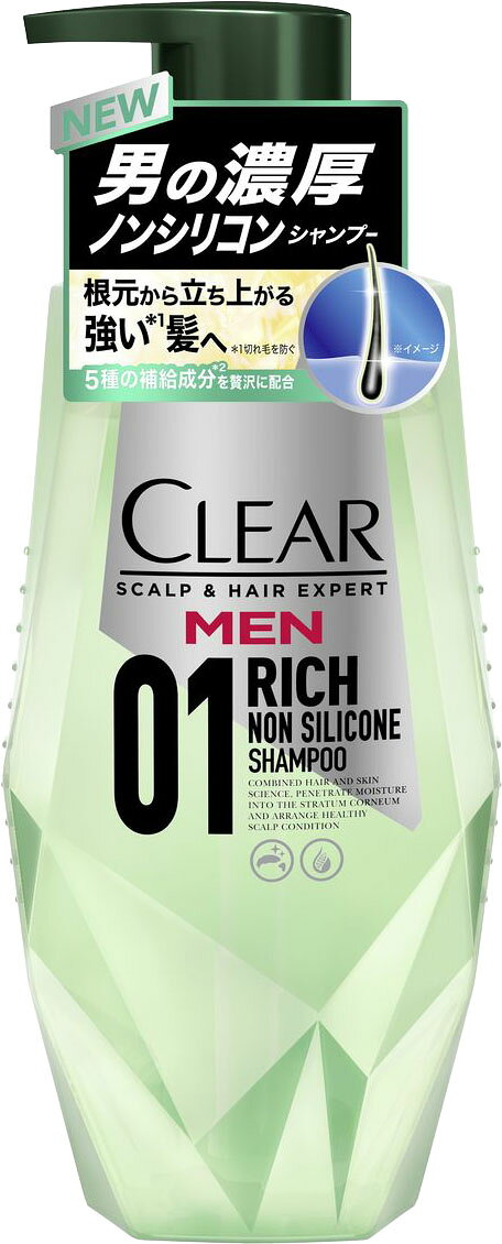 楽天市場】ワンダーライン moremo スカルプシャンプー クリア&クール