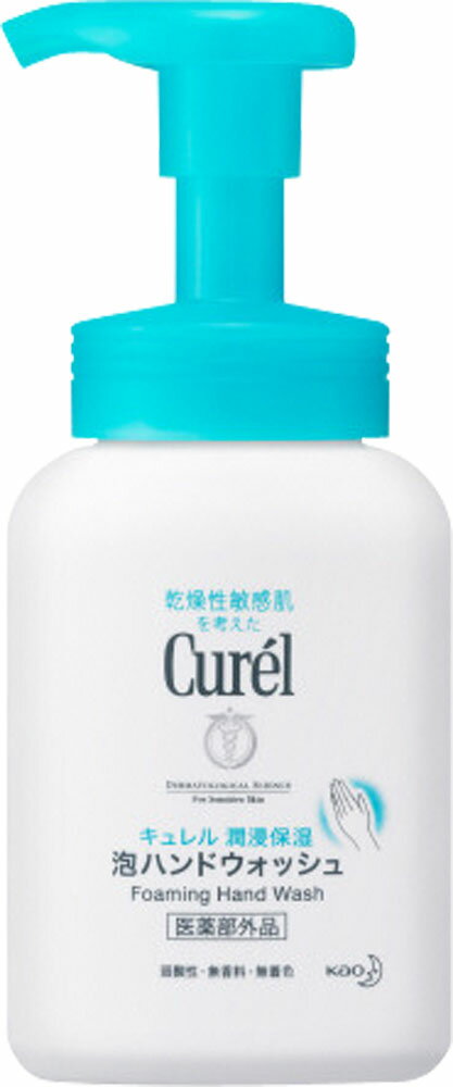 楽天市場】牛乳石鹸共進社 ウルルア モイストハンドウォッシュ
