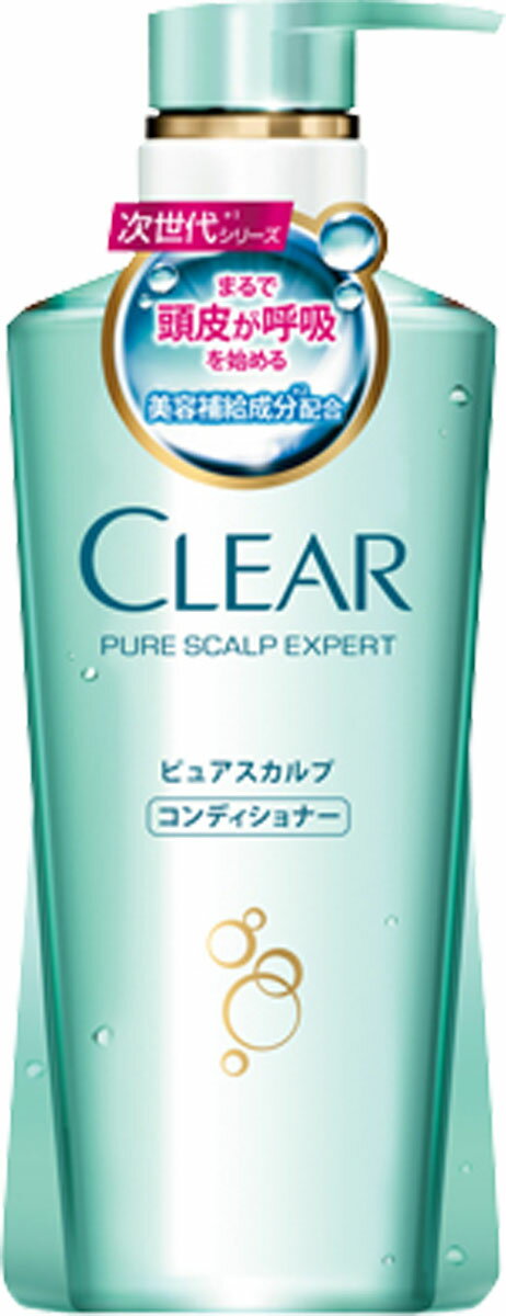 楽天市場】パーミングジャパン ピュア(PURE)95 コンディショナー(800mL