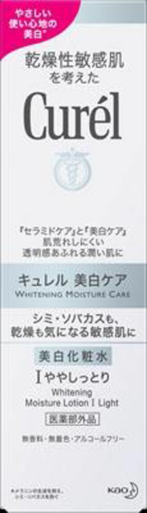 キュレル エイジングケア 化粧水 140ml Amazon | キュレル エイジングケア 化粧水140ml | キュレル